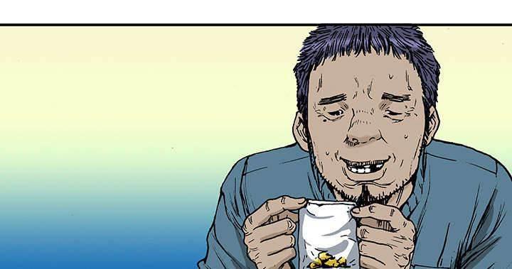 喵喵漫画韩漫全集-第34话 需要支援无删减无遮挡章节图片 