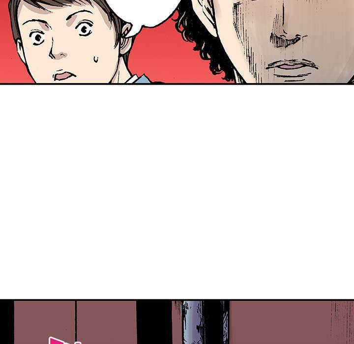 喵喵漫画韩漫全集-第34话 需要支援无删减无遮挡章节图片 