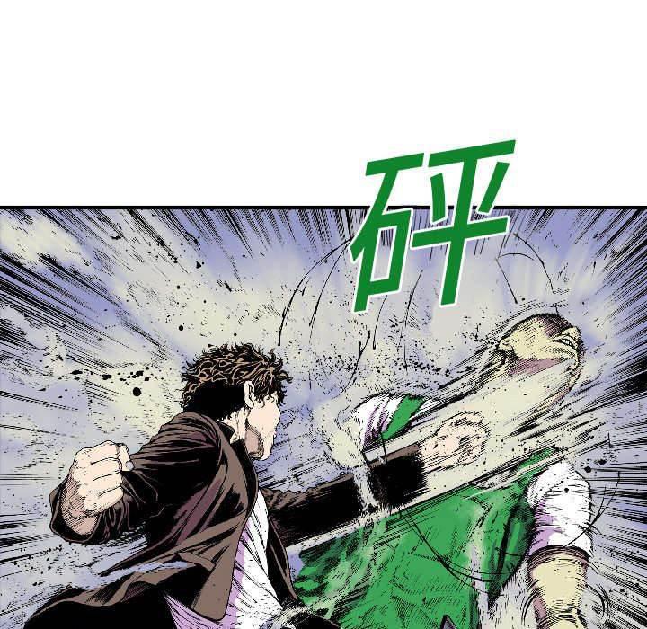 喵喵漫画韩漫全集-第36话 以一当十无删减无遮挡章节图片 