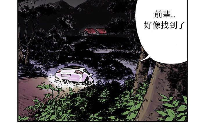 喵喵漫画韩漫全集-第36话 以一当十无删减无遮挡章节图片 