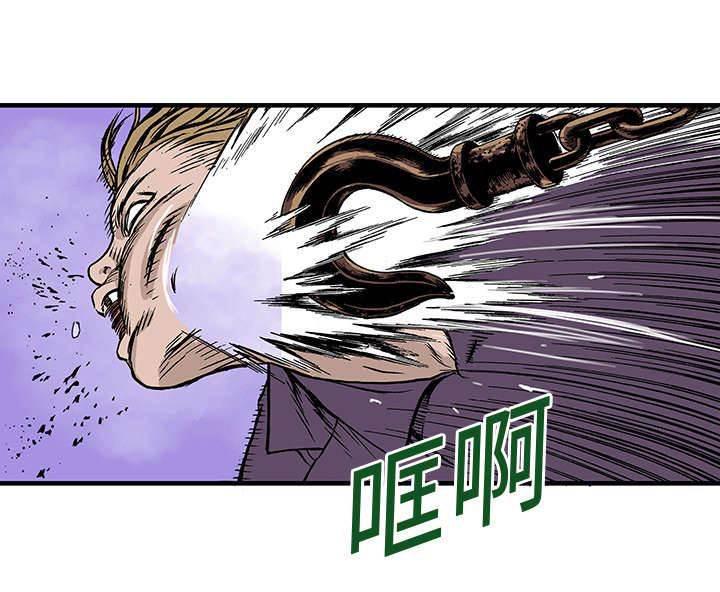 喵喵漫画韩漫全集-第36话 以一当十无删减无遮挡章节图片 