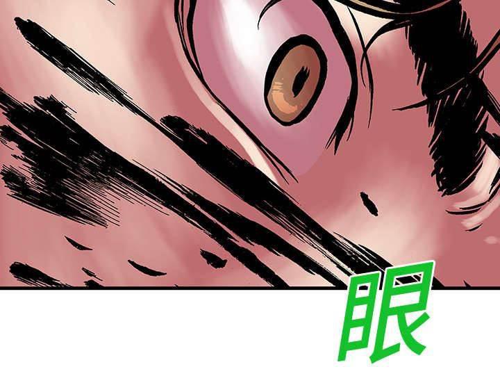 喵喵漫画韩漫全集-第36话 以一当十无删减无遮挡章节图片 