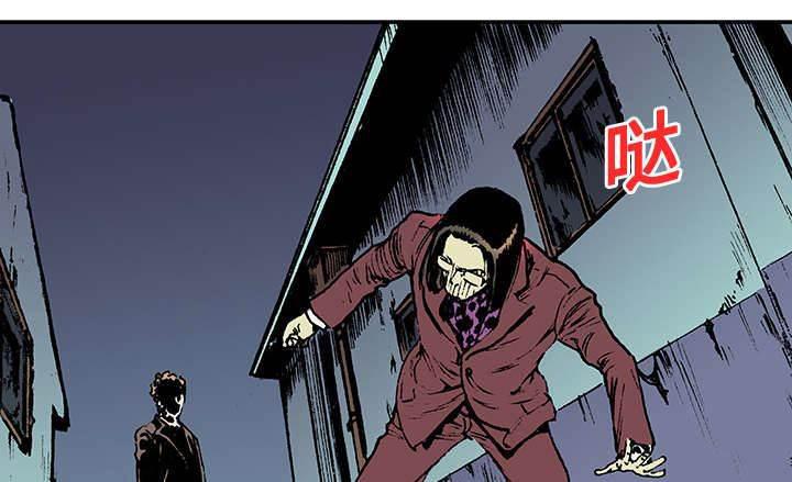 喵喵漫画韩漫全集-第37话 追赶无删减无遮挡章节图片 