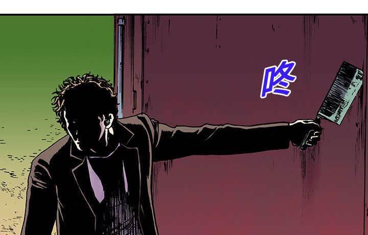 喵喵漫画韩漫全集-第38话 怪物无删减无遮挡章节图片 