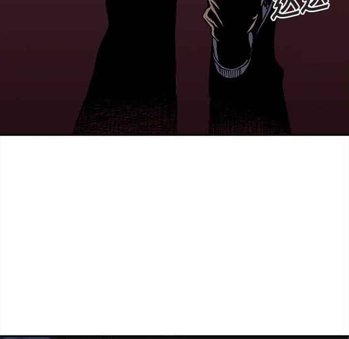 喵喵漫画韩漫全集-第38话 怪物无删减无遮挡章节图片 