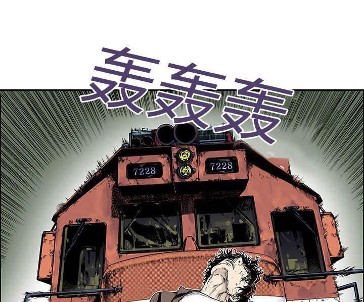 喵喵漫画韩漫全集-第39话 全部想起来了无删减无遮挡章节图片 