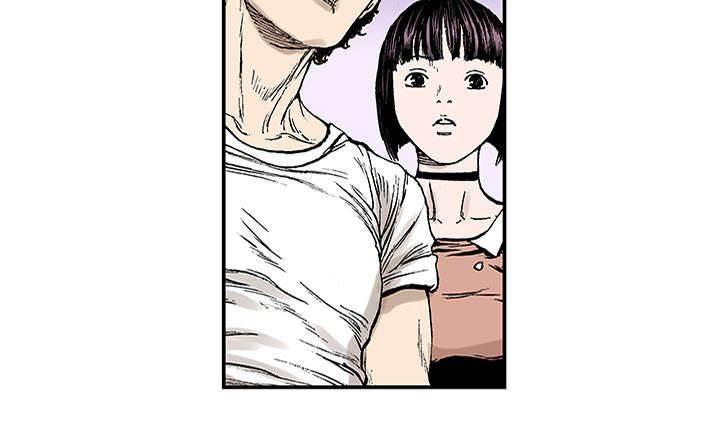 喵喵漫画韩漫全集-第42话 可怜的小朋友无删减无遮挡章节图片 
