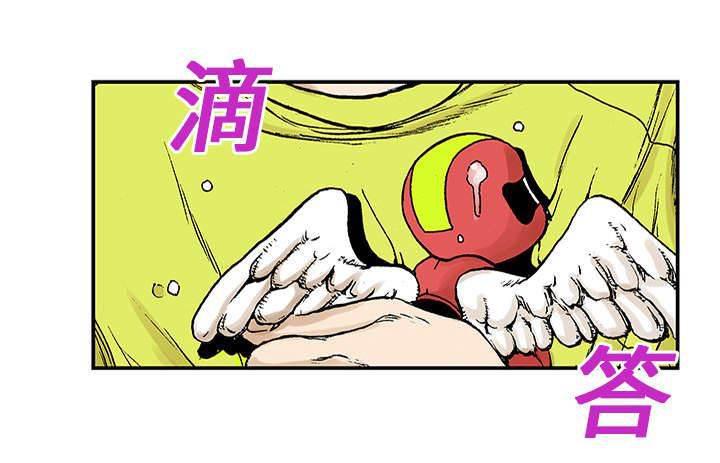 喵喵漫画韩漫全集-第42话 可怜的小朋友无删减无遮挡章节图片 