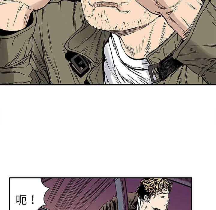 喵喵漫画韩漫全集-第43话 取代无删减无遮挡章节图片 