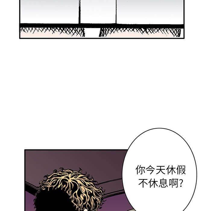 喵喵漫画韩漫全集-第43话 取代无删减无遮挡章节图片 
