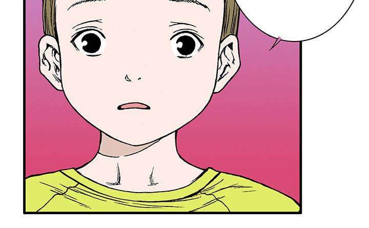 喵喵漫画韩漫全集-第44话 多管闲事无删减无遮挡章节图片 