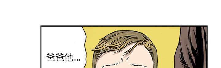 喵喵漫画韩漫全集-第45话 在你身边守护着你无删减无遮挡章节图片 
