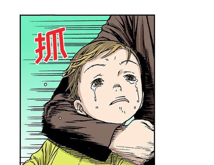 喵喵漫画韩漫全集-第45话 在你身边守护着你无删减无遮挡章节图片 