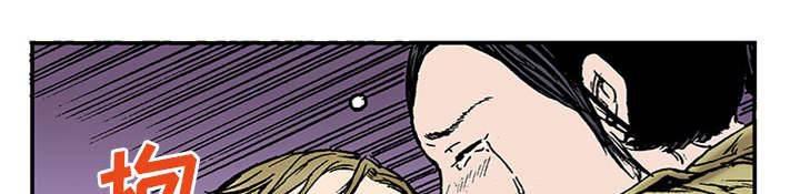 喵喵漫画韩漫全集-第45话 在你身边守护着你无删减无遮挡章节图片 