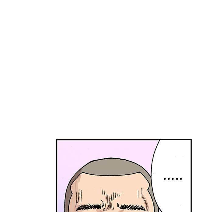 喵喵漫画韩漫全集-第45话 在你身边守护着你无删减无遮挡章节图片 