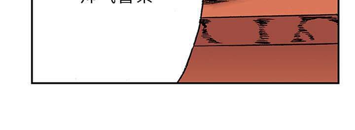 喵喵漫画韩漫全集-第46话 生日送发夹无删减无遮挡章节图片 