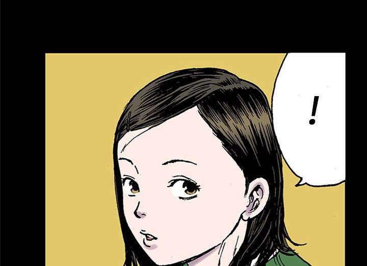 喵喵漫画韩漫全集-第46话 生日送发夹无删减无遮挡章节图片 