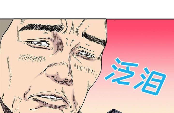 喵喵漫画韩漫全集-第46话 生日送发夹无删减无遮挡章节图片 