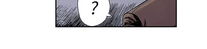 喵喵漫画韩漫全集-第46话 生日送发夹无删减无遮挡章节图片 