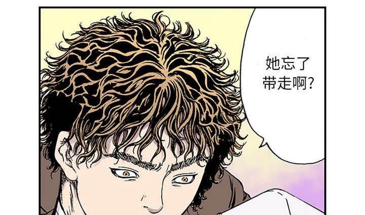 喵喵漫画韩漫全集-第46话 生日送发夹无删减无遮挡章节图片 