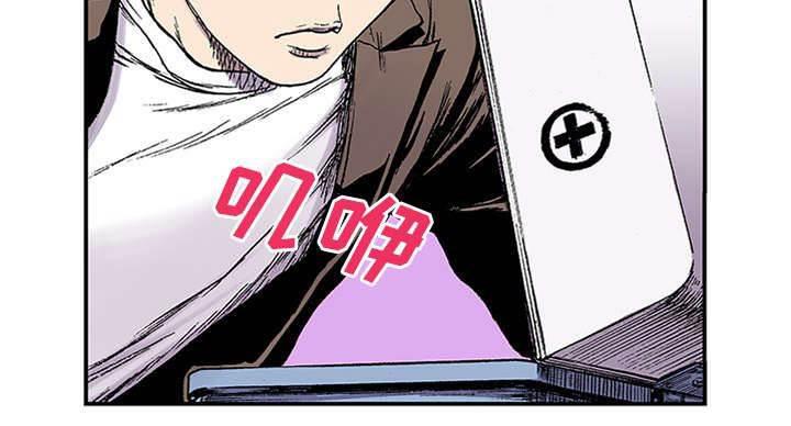 喵喵漫画韩漫全集-第46话 生日送发夹无删减无遮挡章节图片 
