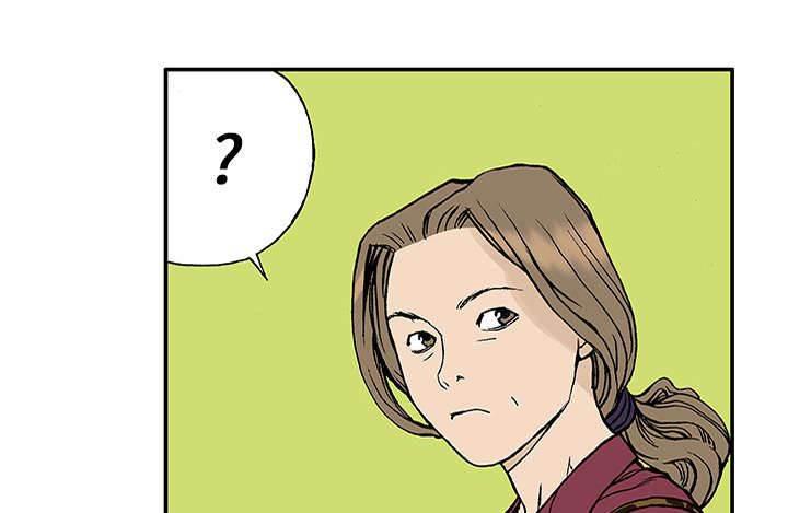 喵喵漫画韩漫全集-第48话 偷面的贤宇无删减无遮挡章节图片 