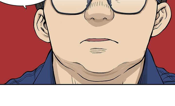 喵喵漫画韩漫全集-第53话 1+1无删减无遮挡章节图片 