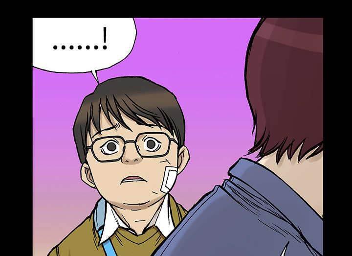 喵喵漫画韩漫全集-第54话 水会溢出来无删减无遮挡章节图片 