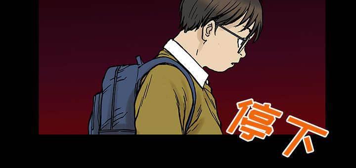 喵喵漫画韩漫全集-第54话 水会溢出来无删减无遮挡章节图片 