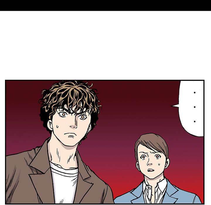 喵喵漫画韩漫全集-第54话 水会溢出来无删减无遮挡章节图片 