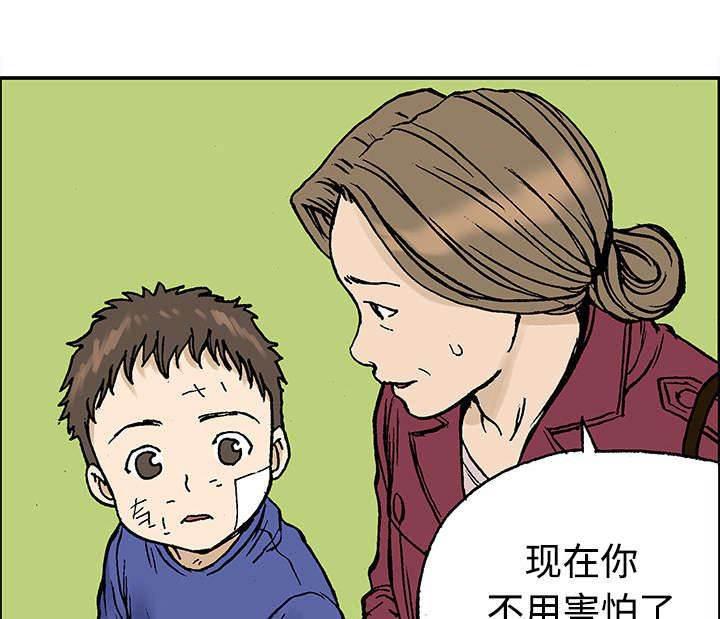 喵喵漫画韩漫全集-第55话 做对的事无删减无遮挡章节图片 