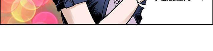 喵喵漫画韩漫全集-第56话 杨美荷（第一季完）无删减无遮挡章节图片 