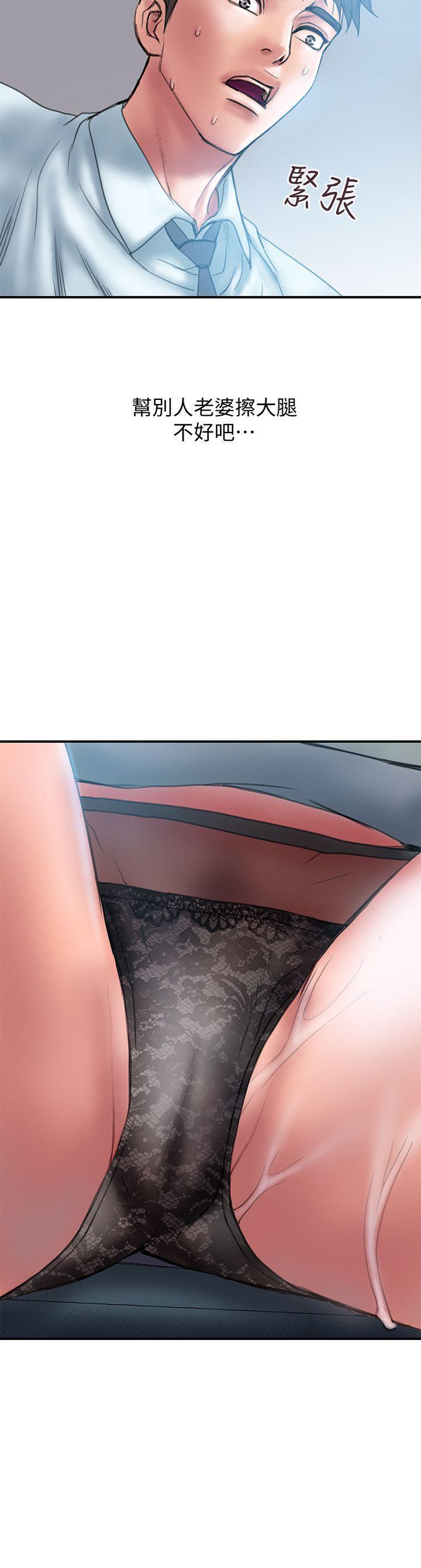 四格漫画韩漫全集-第1话-需要刺激的夫妻关係无删减无遮挡章节图片 