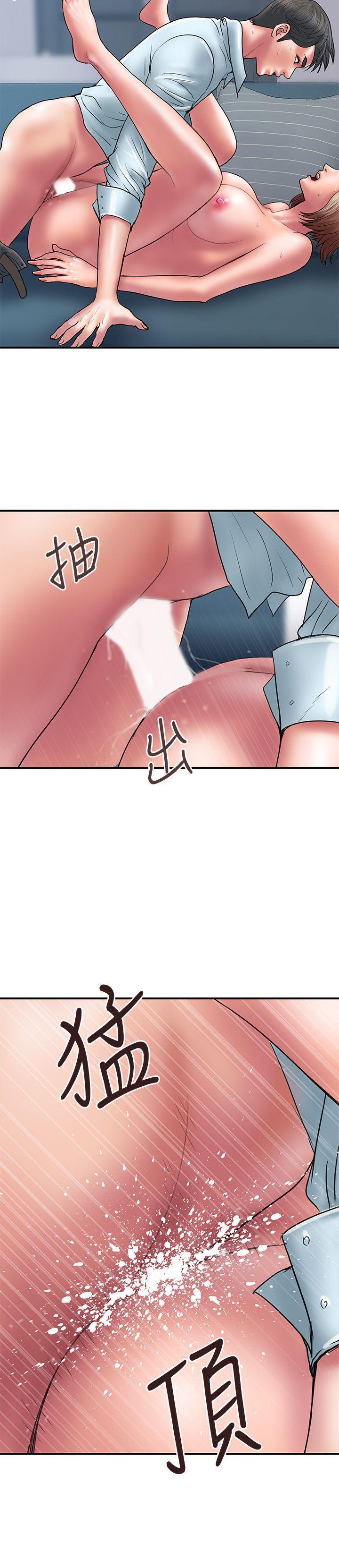 四格漫画韩漫全集-第3话-我跟你老婆谁比较厉害?无删减无遮挡章节图片 