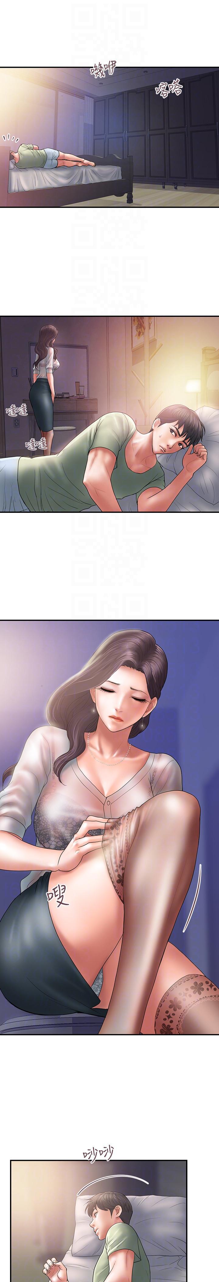 四格漫画韩漫全集-第4话-前辈的当头棒喝无删减无遮挡章节图片 