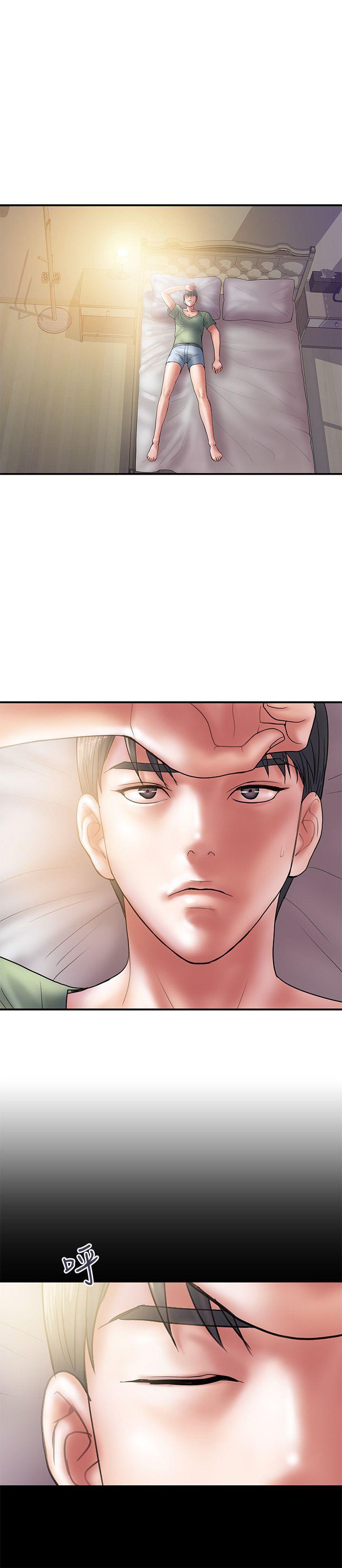 四格漫画韩漫全集-第4话-前辈的当头棒喝无删减无遮挡章节图片 