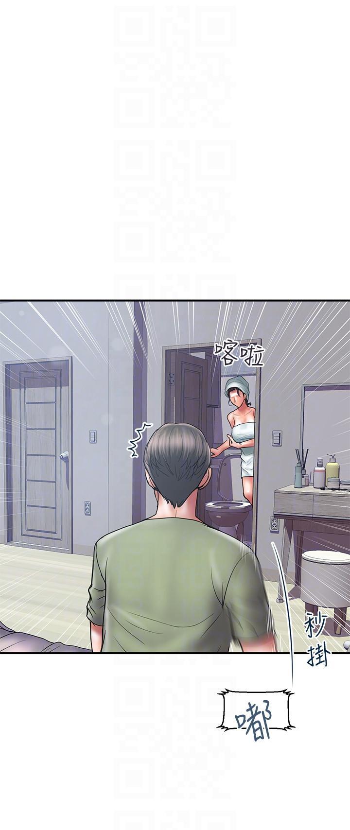 四格漫画韩漫全集-第6话-捨不得给别人的妻子无删减无遮挡章节图片 