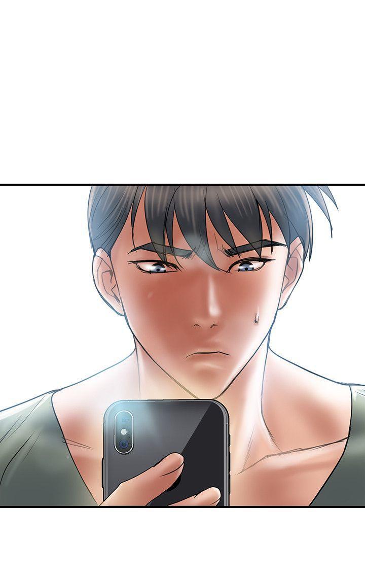 四格漫画韩漫全集-第6话-捨不得给别人的妻子无删减无遮挡章节图片 