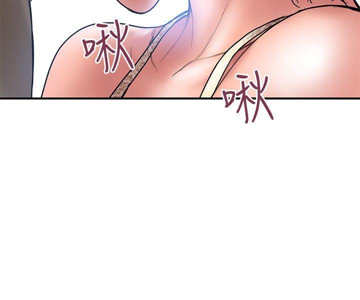 四格漫画韩漫全集-第6话-捨不得给别人的妻子无删减无遮挡章节图片 