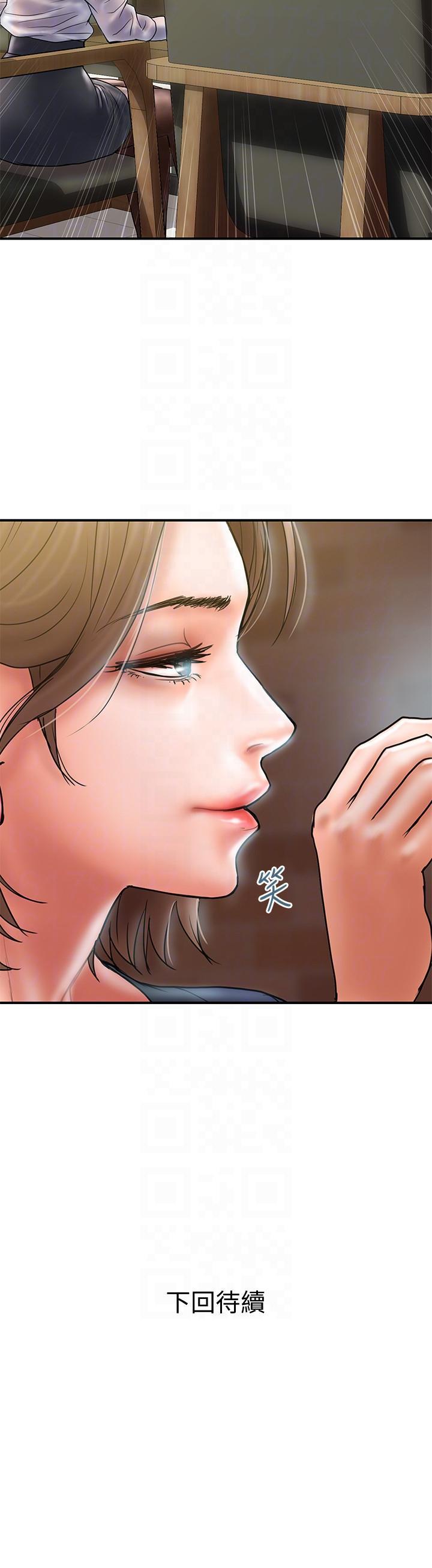 四格漫画韩漫全集-第7话-令人震惊的照片无删减无遮挡章节图片 