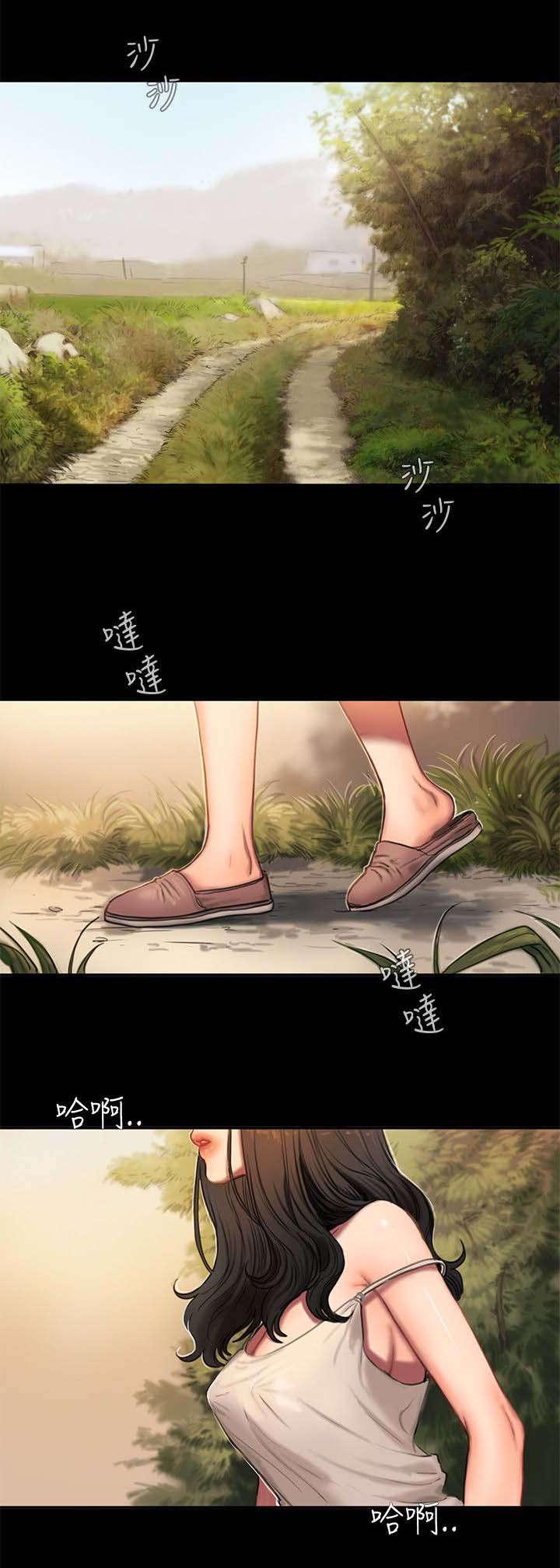 水果篮子漫画韩漫全集-1_离家的女人无删减无遮挡章节图片 