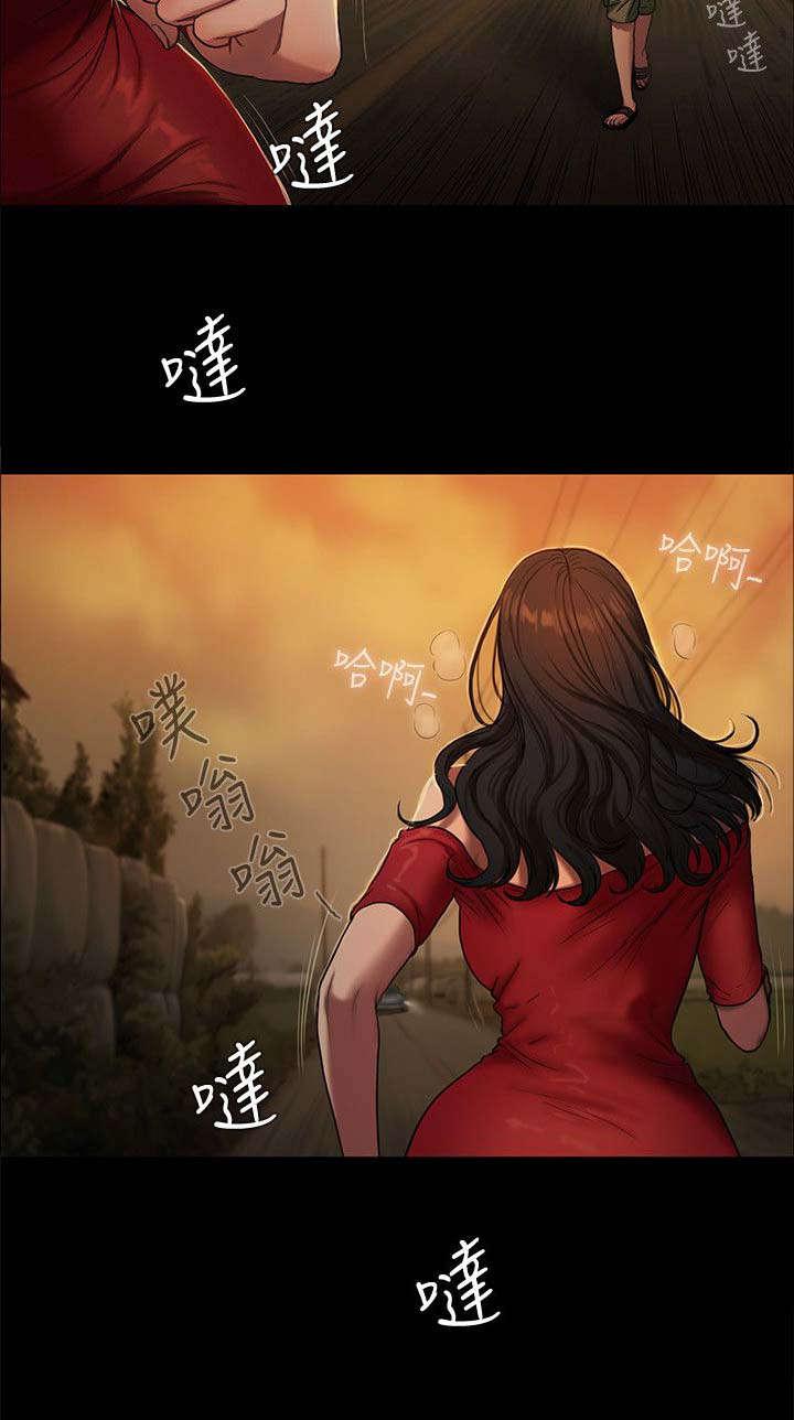 水果篮子漫画韩漫全集-4_丈夫出现无删减无遮挡章节图片 