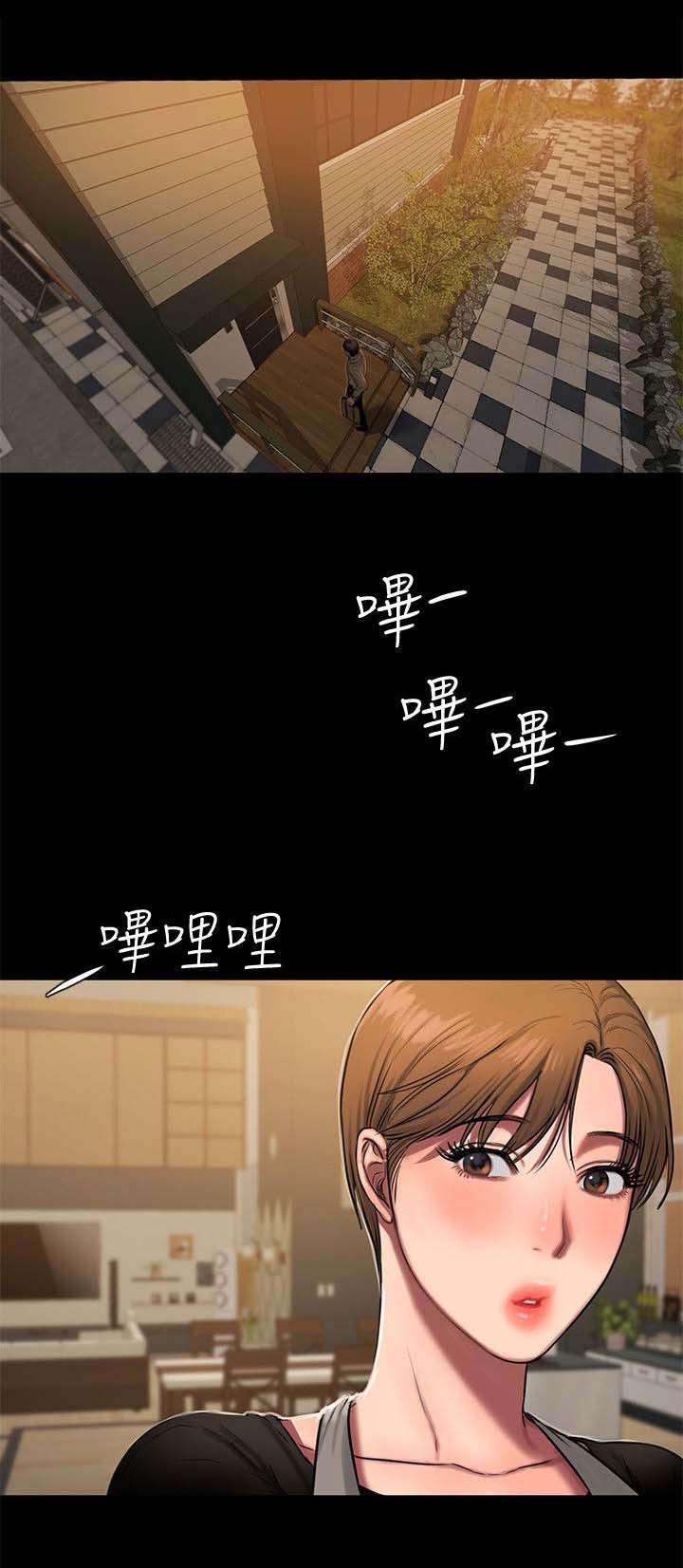 水果篮子漫画韩漫全集-11_照顾无删减无遮挡章节图片 