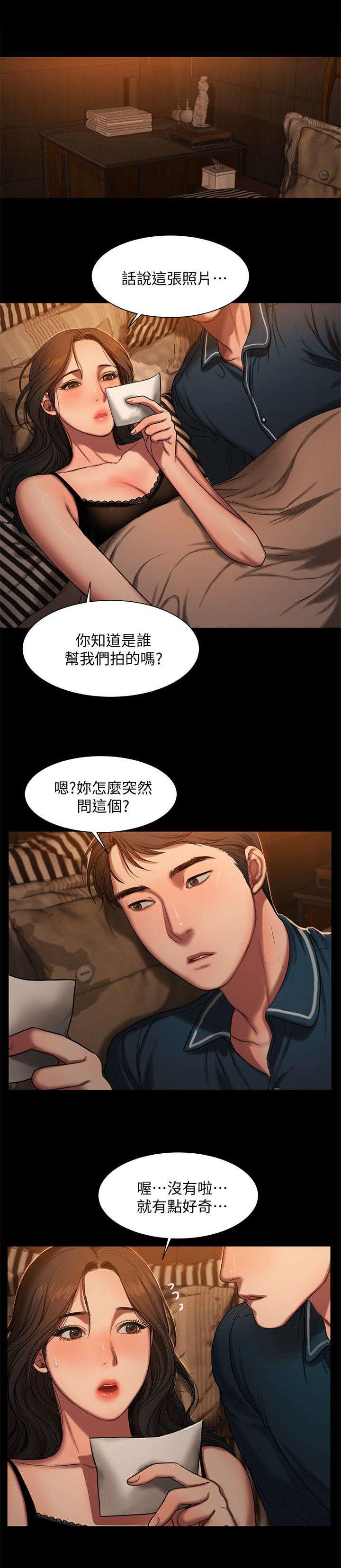 水果篮子漫画韩漫全集-17_不用担心无删减无遮挡章节图片 