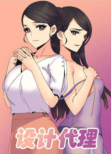 漫画老师的作文400字