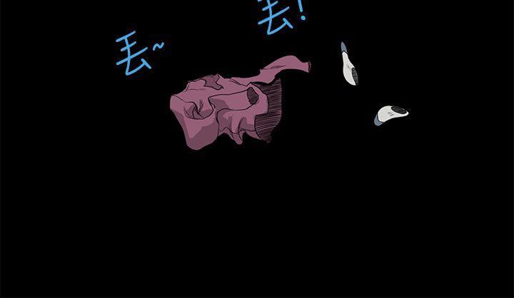 斗罗大陆3漫画韩漫全集-第10话无删减无遮挡章节图片 