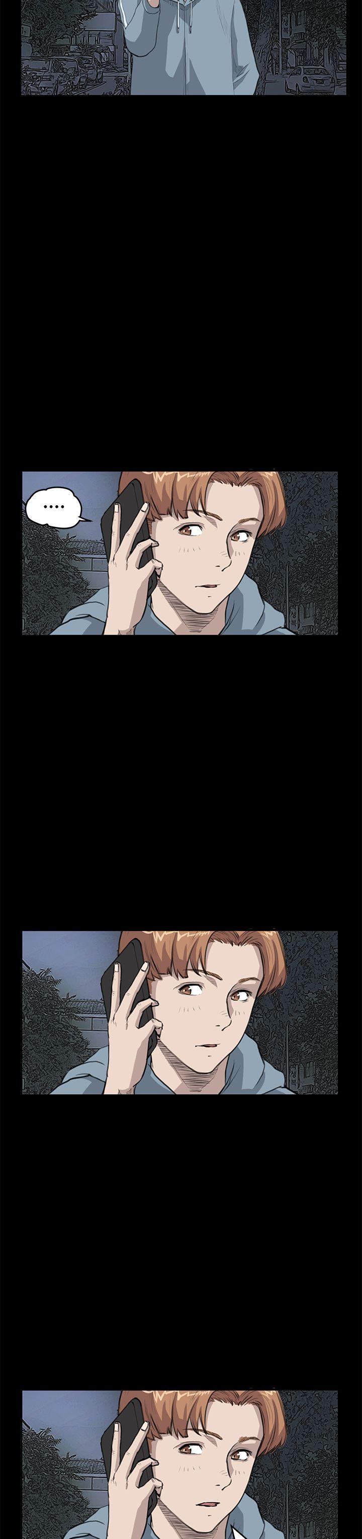 斗罗大陆3漫画韩漫全集-第22话无删减无遮挡章节图片 
