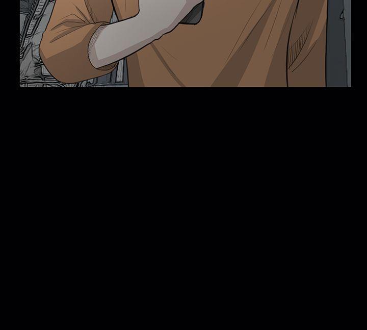 斗罗大陆3漫画韩漫全集-第22话无删减无遮挡章节图片 