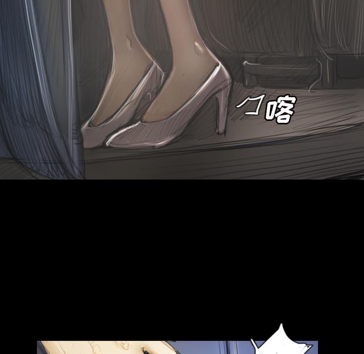 hhh漫画韩漫全集-第1话无删减无遮挡章节图片 