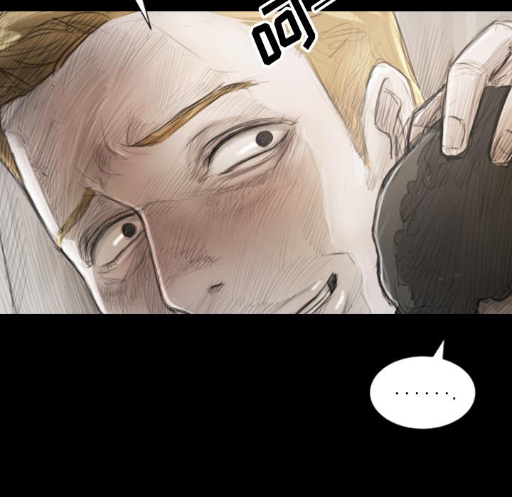 hhh漫画韩漫全集-第1话无删减无遮挡章节图片 